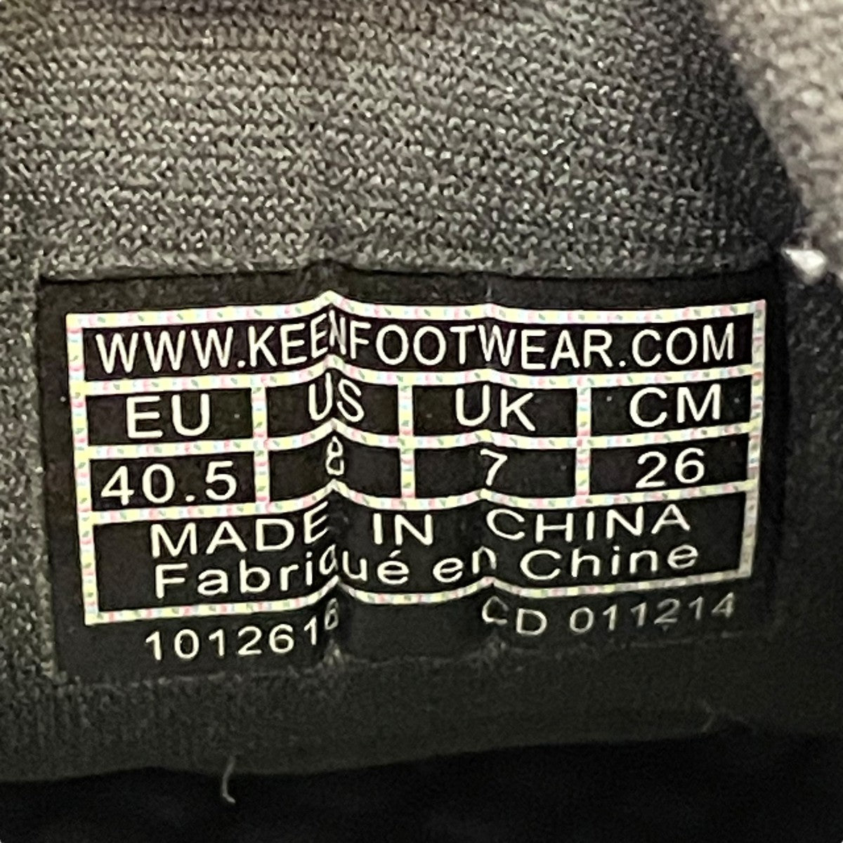 KEEN CLASS 5 TECHスニーカー1012616 古着・中古-6枚目のアイテム画像
