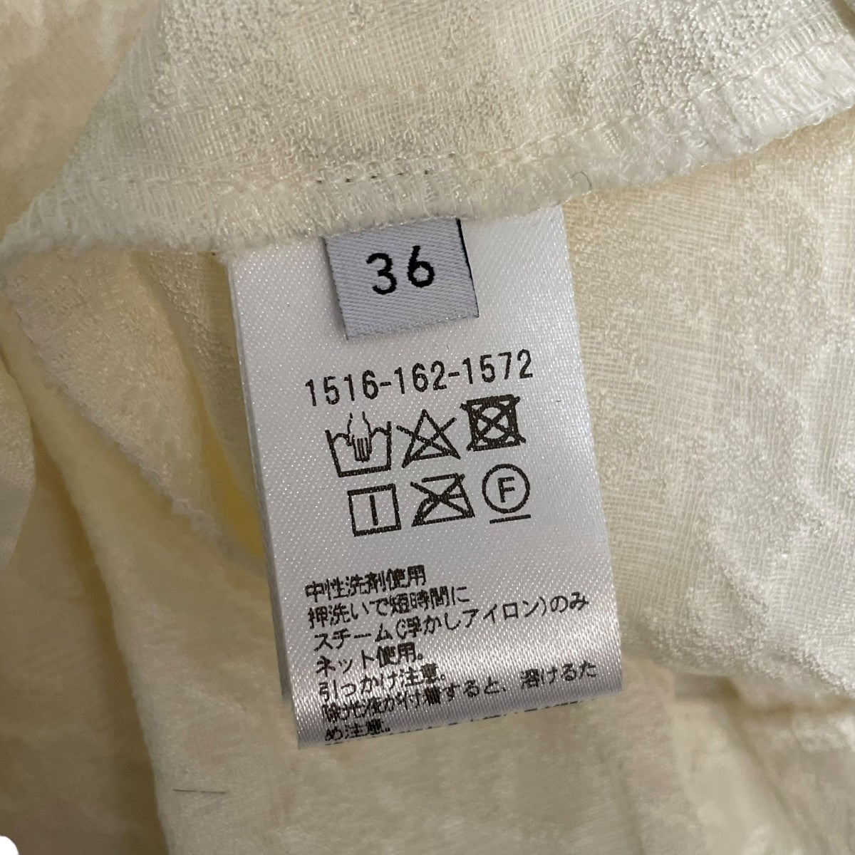 UNITED ARROWS ジャガード5SLペプラムブラウス 1516-162-1572 古着・中古-6枚目のアイテム画像