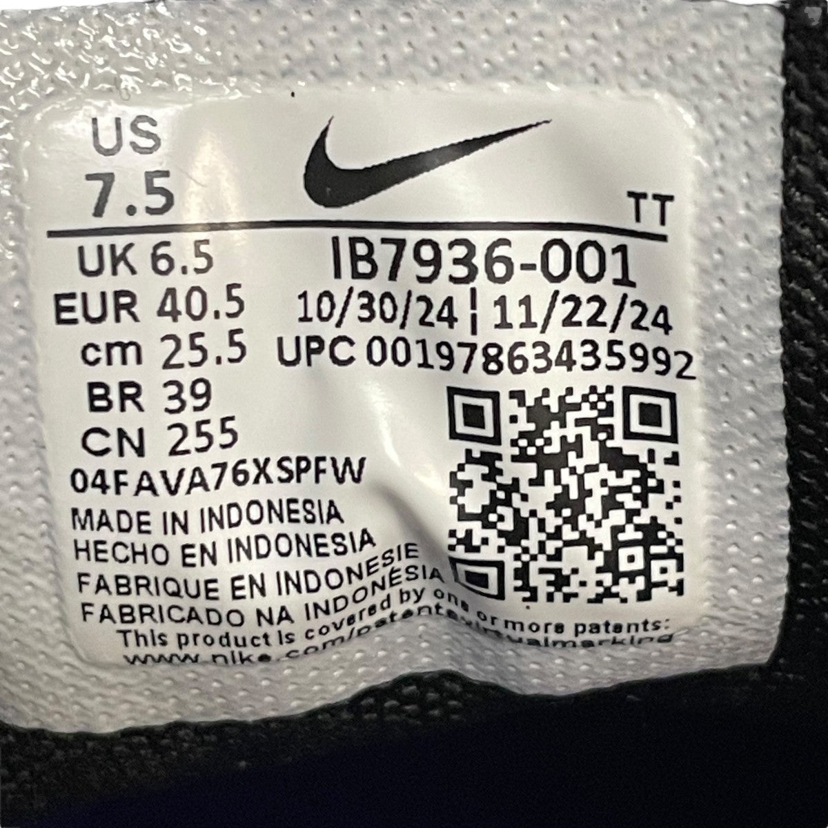 NIKE(ナイキ) Air Max 95 OG Big BubbleスニーカーIB7936-001