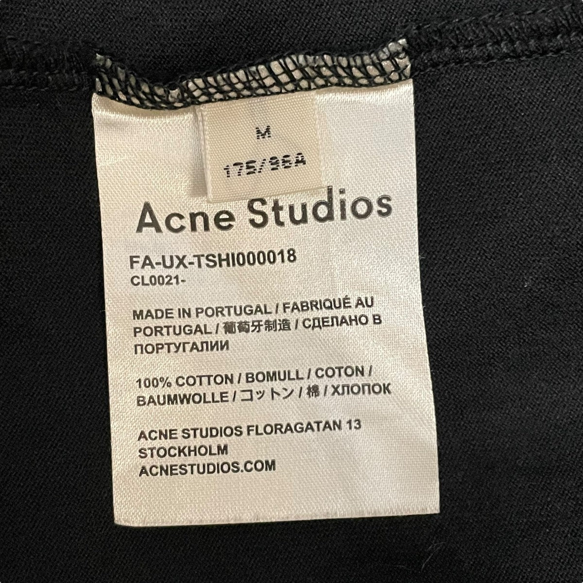 ACNE STUDIOS(アクネストゥディオズ) 長袖カットソーFA-UX