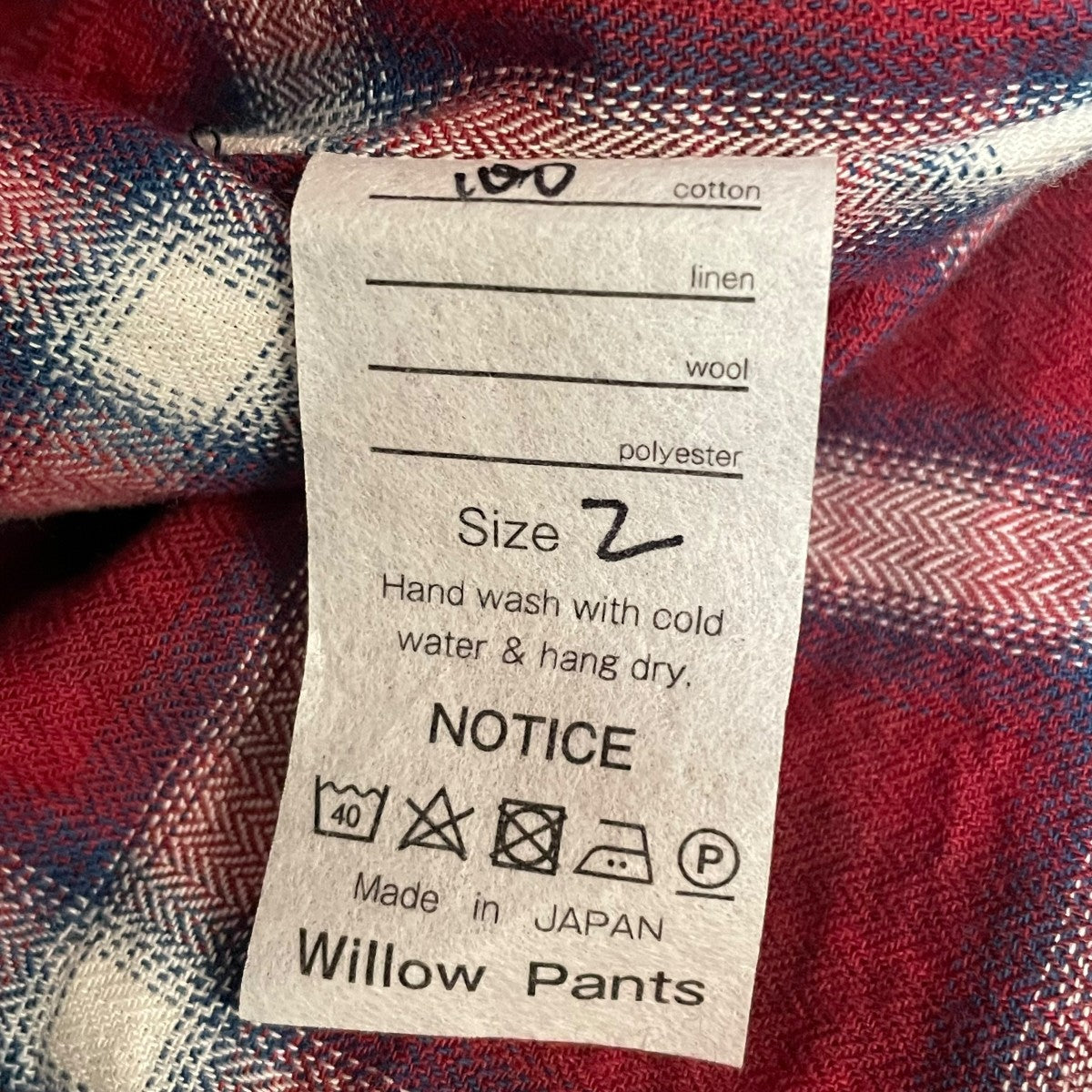 Willow Pants(ウィローパンツ) デニムジャケット ブラック サイズ 2