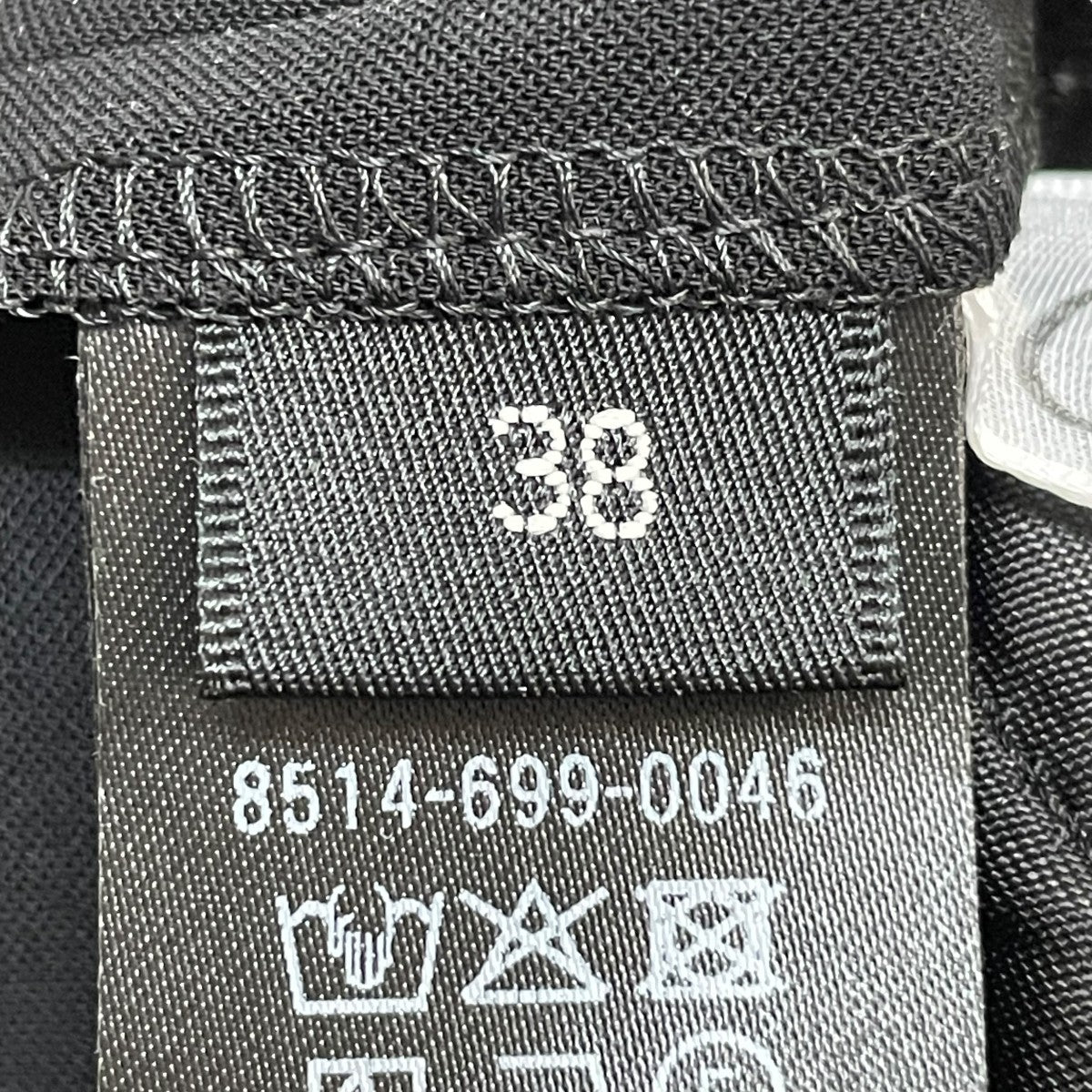 スリットスリムパンツ8514-699-0046