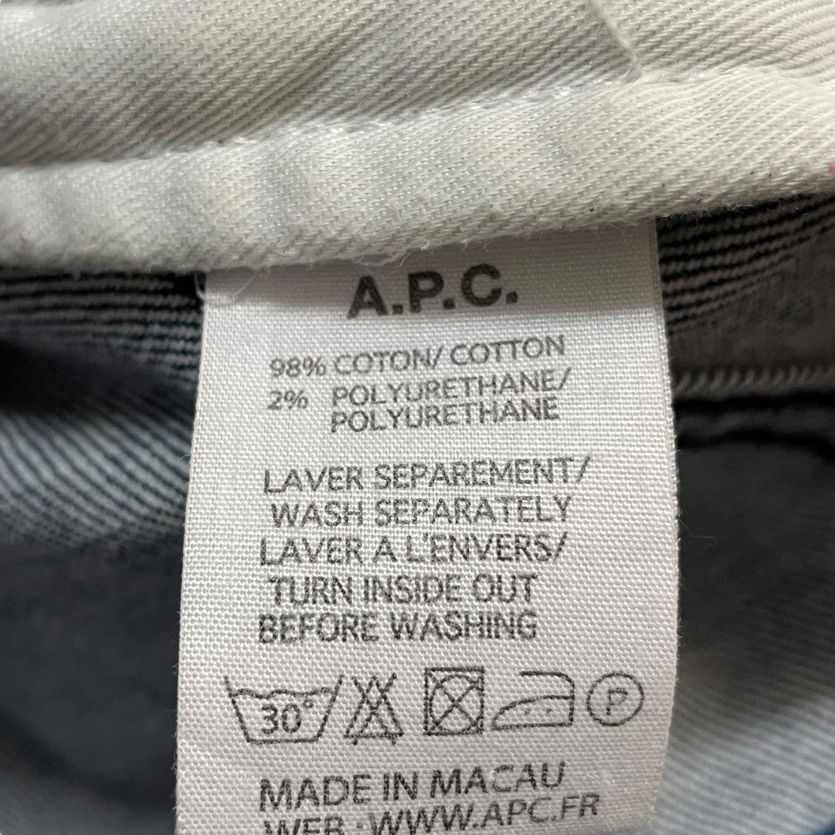 希少★極美品★定価5.8万★A. P.C. ミラーデニムジャケット　ブルゾン 希少☆極美品☆定価5.8万☆A. P.C. ミラーデニムジャケット