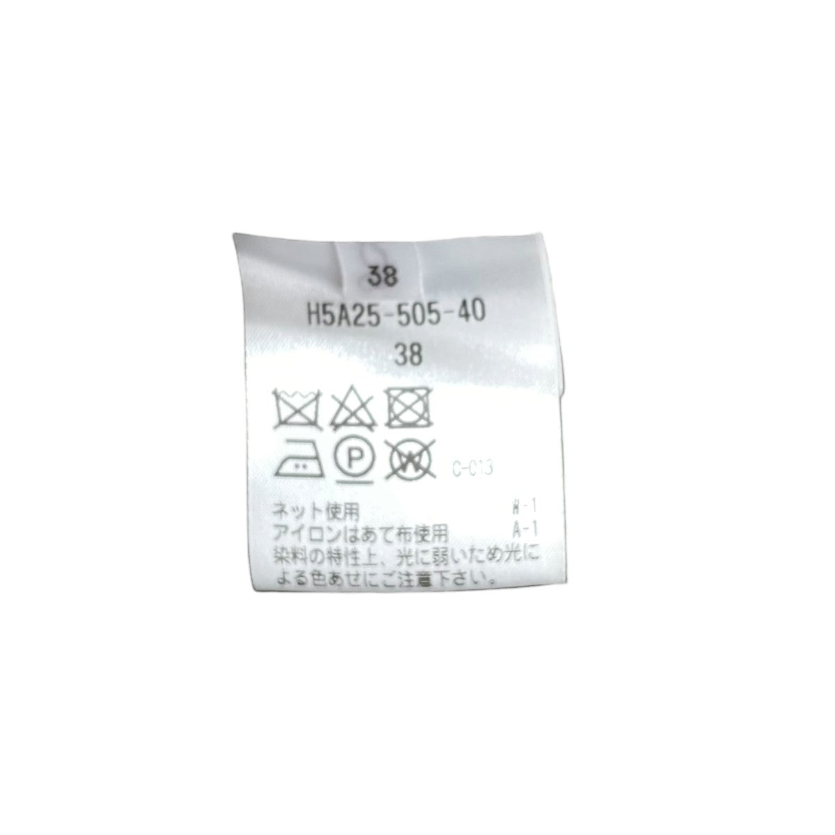 ステンカラーコートH5A25-505-40