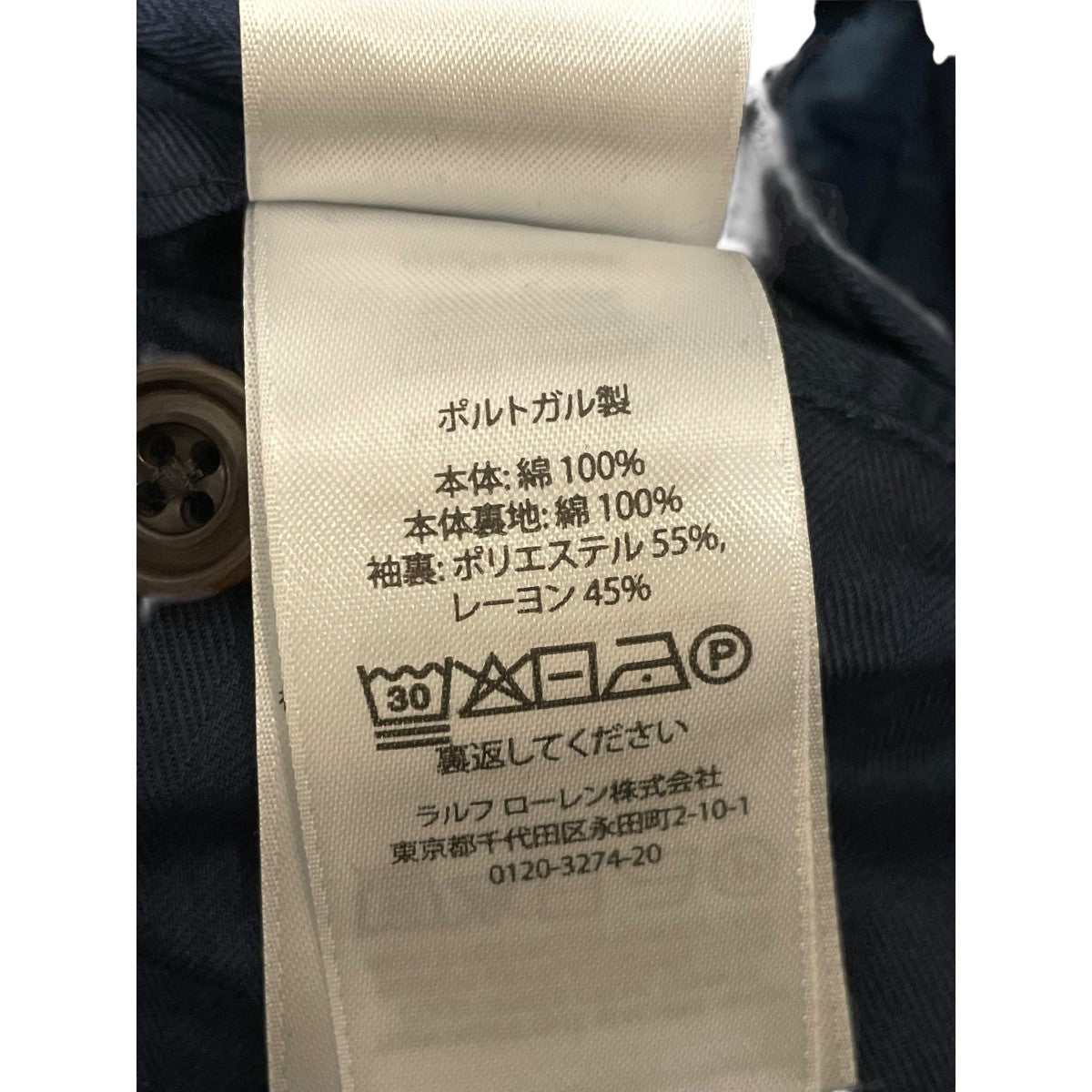 POLO RALPH LAUREN(ポロラルフローレン) コーデュロイジャケット