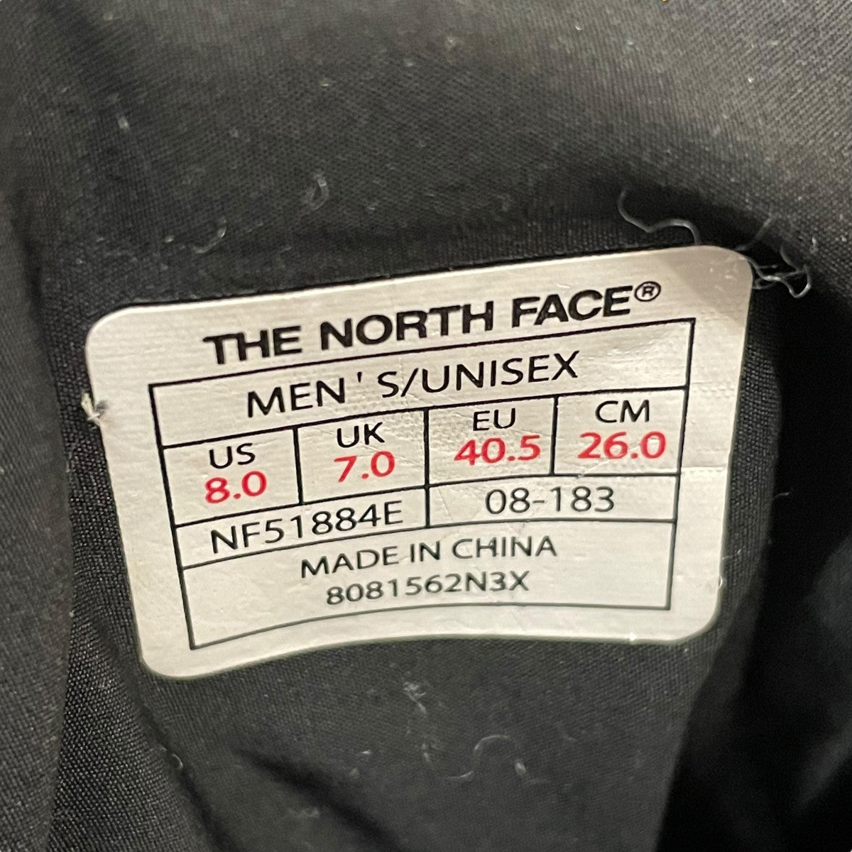 ブーツNF51884E