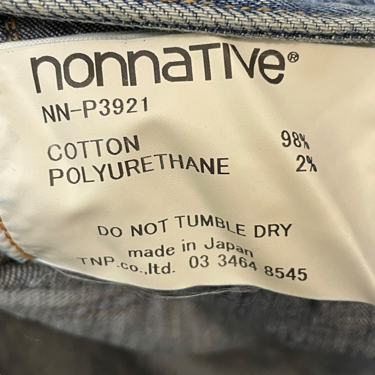 nonnative(ノンネイティブ) デニムパンツNN-P3921 NN-P3921