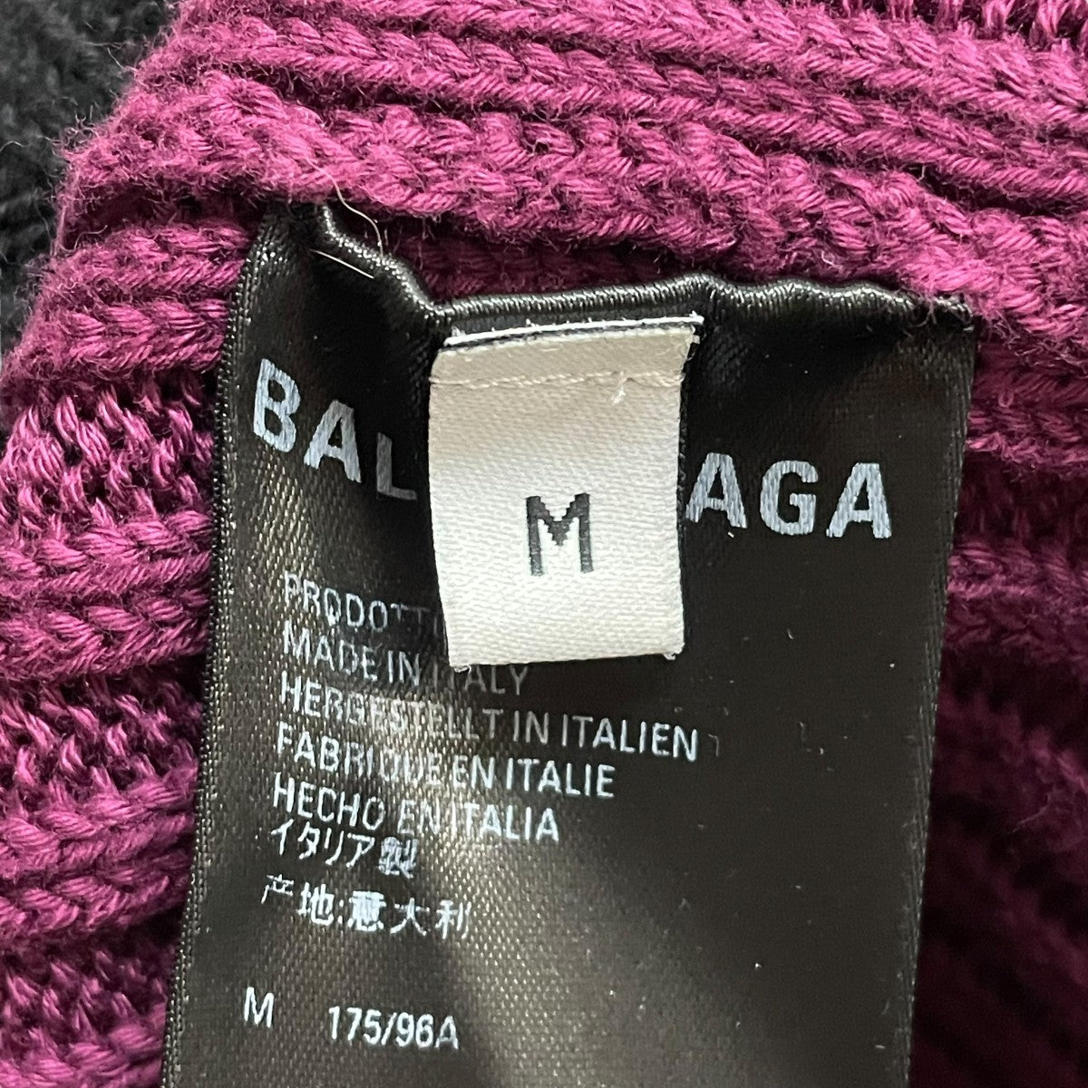 BALENCIAGA バレンシアガ バック BB ロゴ ボーダー ニット 正規 BALENCIAGA バレンシアガ バック BB ロゴ ボーダー ニット