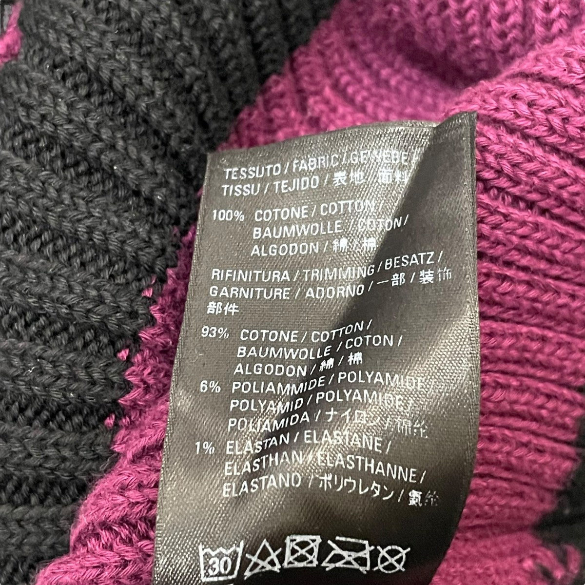 BALENCIAGA バレンシアガ バック BB ロゴ ボーダー ニット BALENCIAGA(バレンシアガ) バックロゴボーダーニット 608760