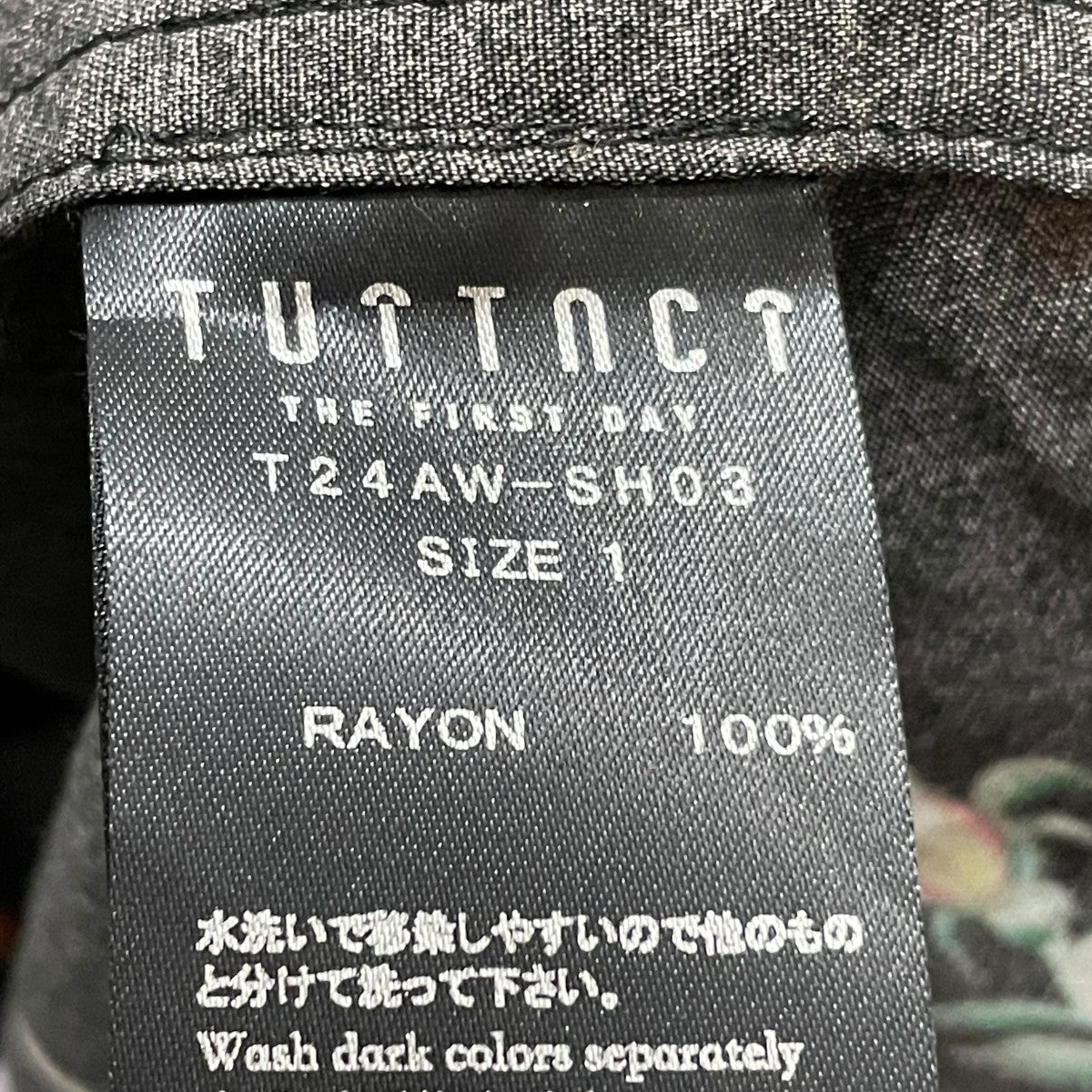 TUITACI Red Light Aloha Shirts半袖カットソーT24AW-SH03 古着・中古-4枚目のアイテム画像
