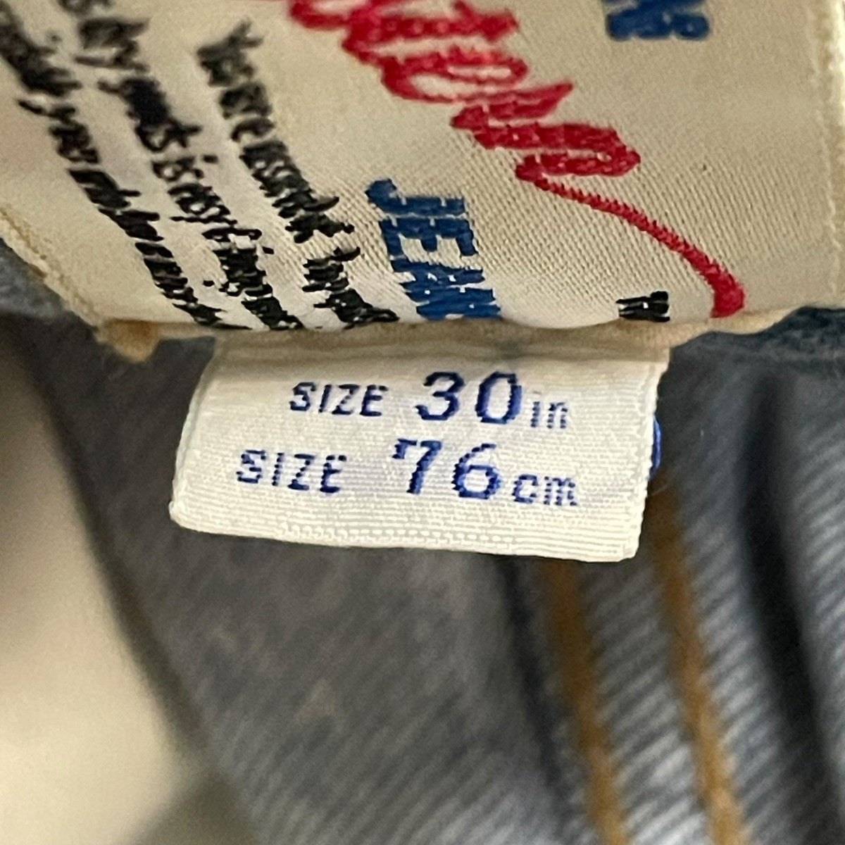 BIG JOHN 80ｓデニムパンツ 古着・中古-10枚目のアイテム画像