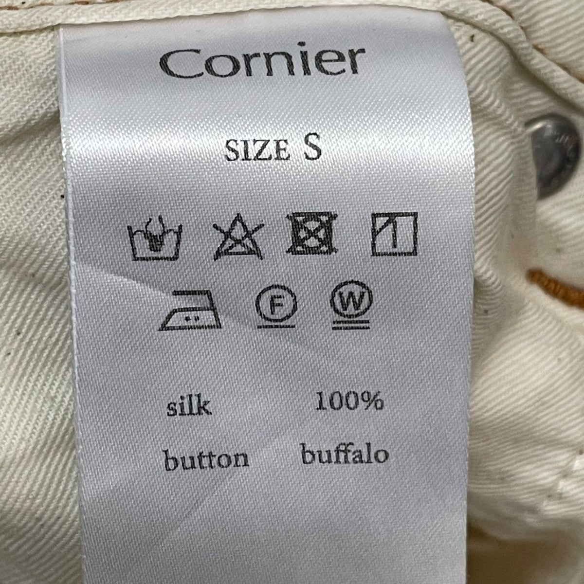 cornier(コルニエ) SILK NEP DENIMデニムパンツ20PT37 20PT37