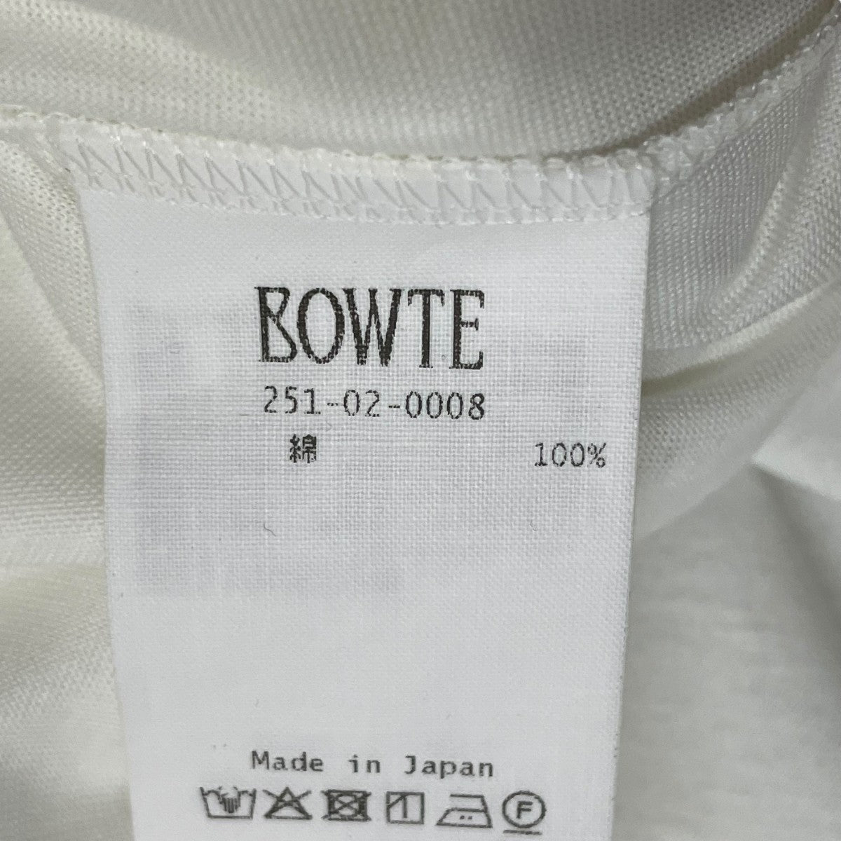 BOWTE 25SSスーピマコットン ジャージー サークル スリーブ半袖カットソー 古着・中古-6枚目のアイテム画像