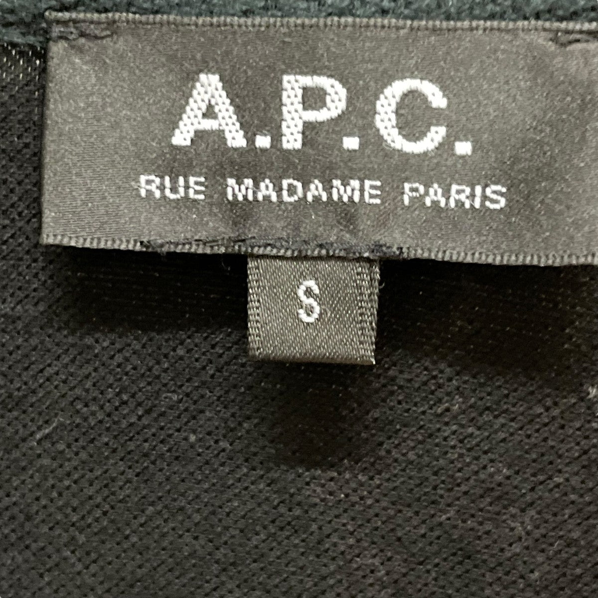 長袖カットソー4114323