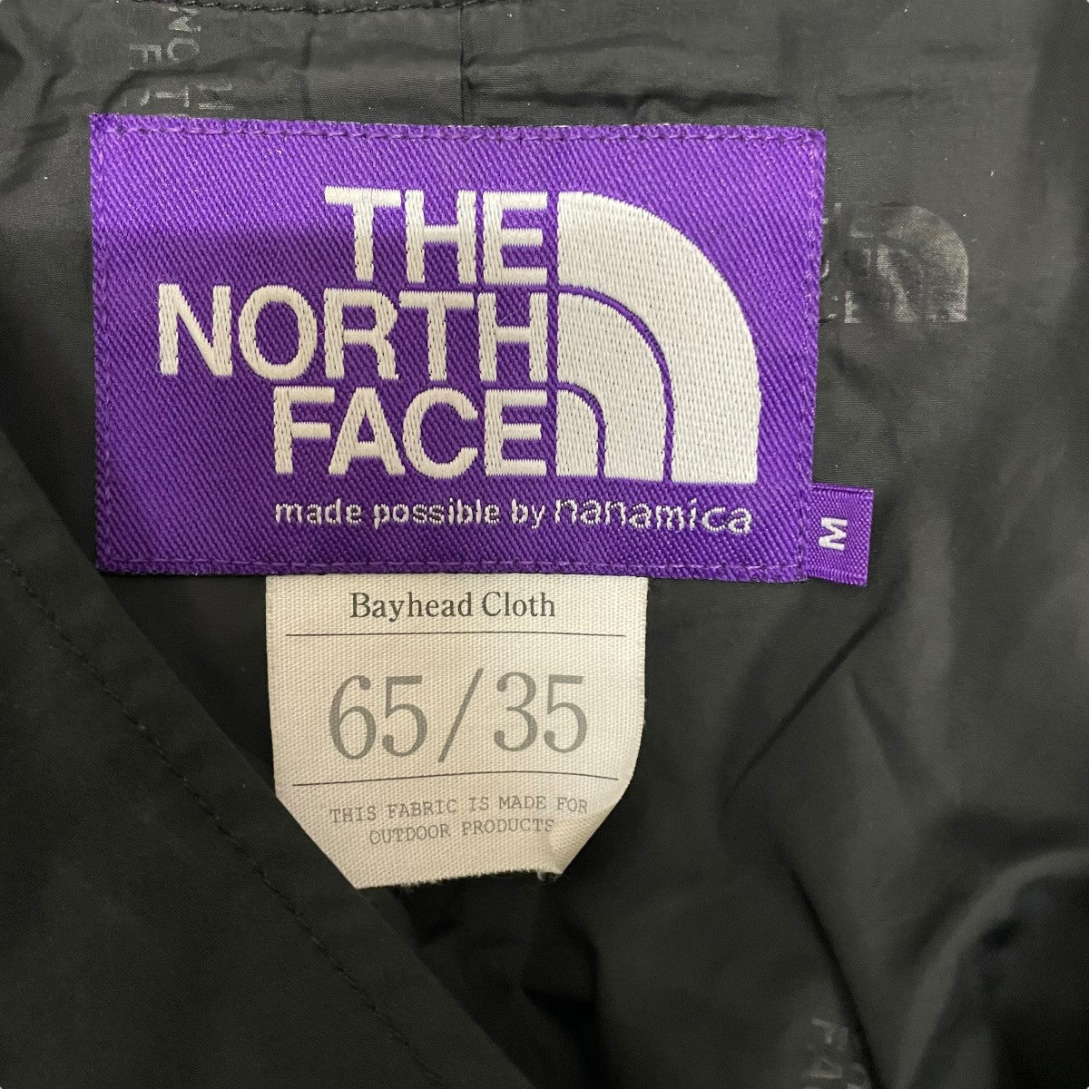 THE NORTH FACE パープルレーベル NP2102N 楽天市場】【中古】THE NORTHFACE PURPLELABEL Midweight 65／35