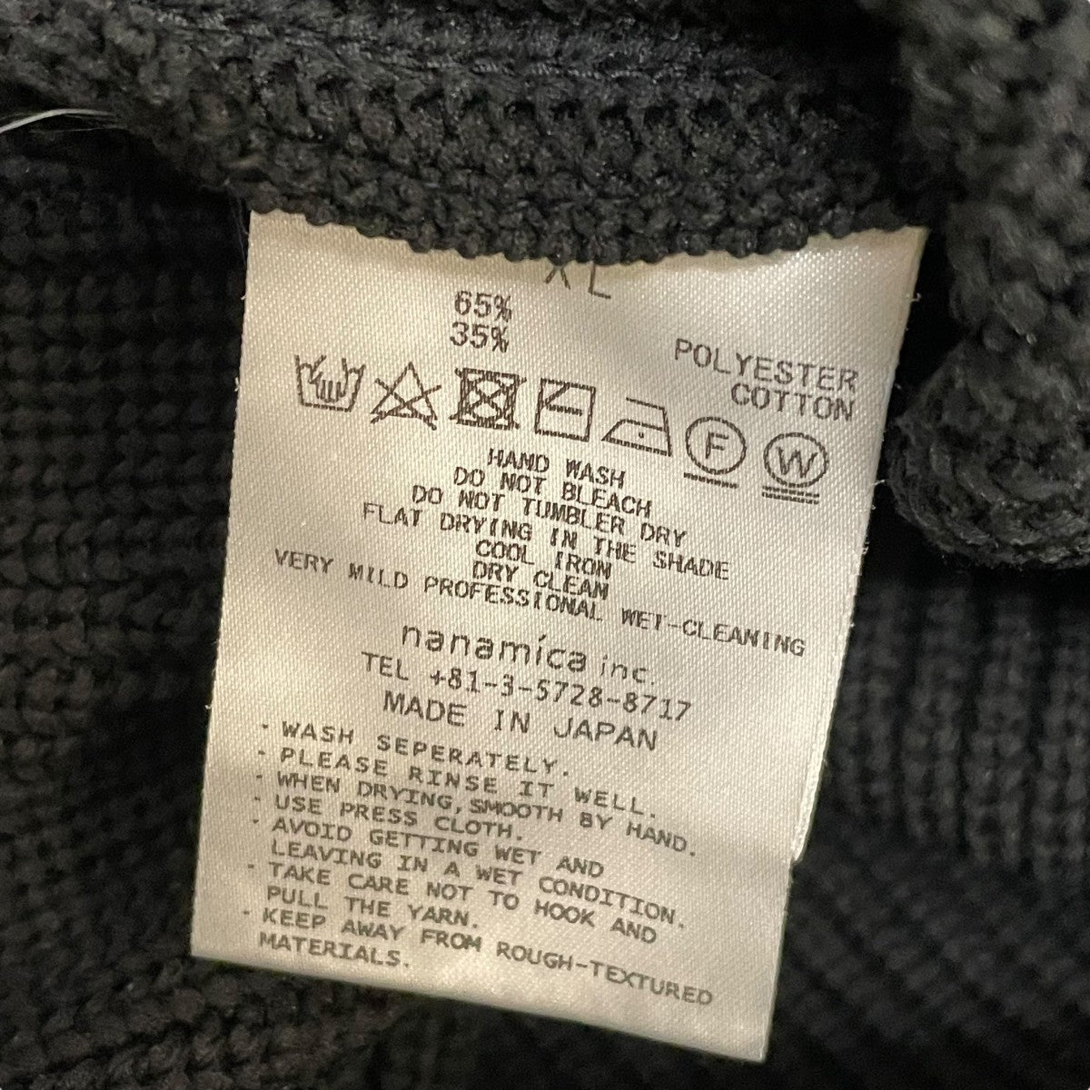 nanamica◇ニット・セーター(厚手)/XL/ウール/NVY/SUJF277 ウール