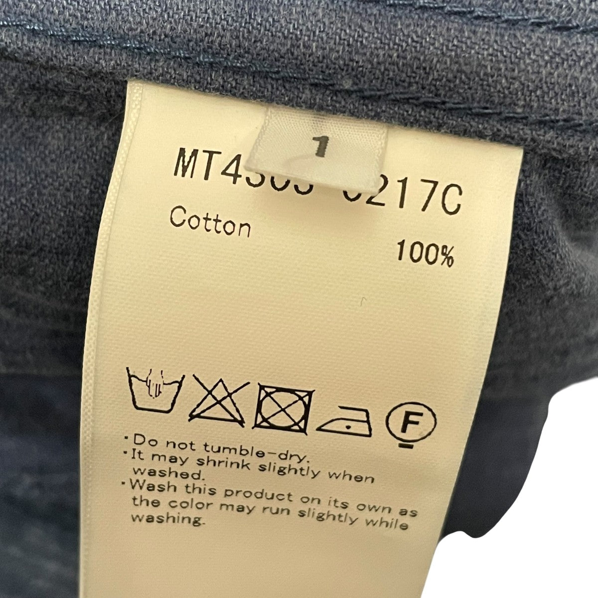 MAATEE＆SONS(マーティーアンドサンズ) US NAVY DENIM PANTS