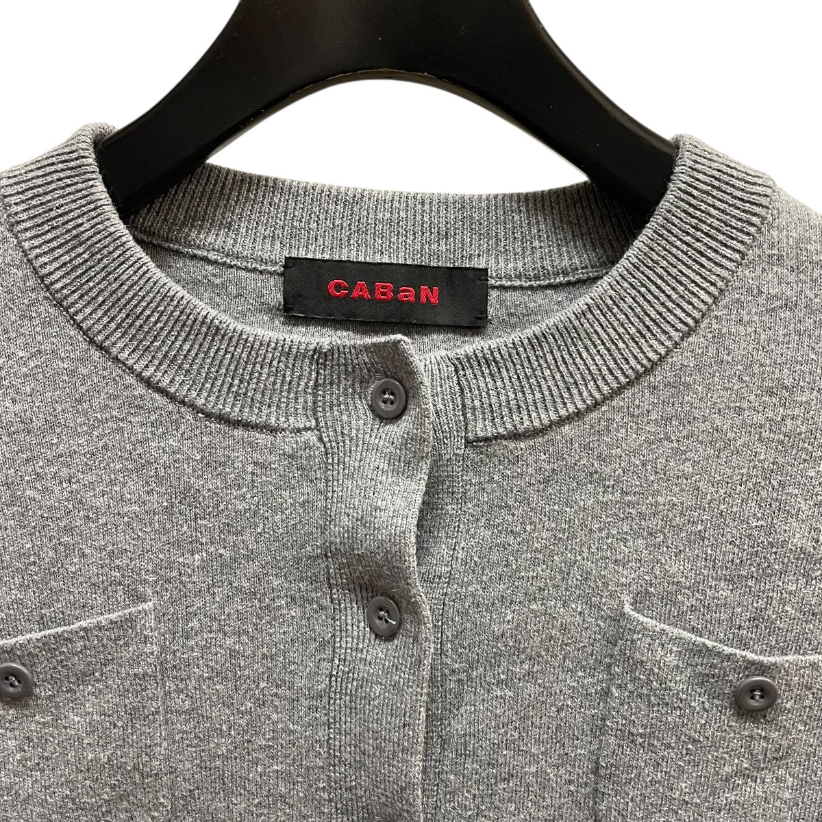 CABaN 「CABaN」 ニットカーディガン FREE グレー レディース