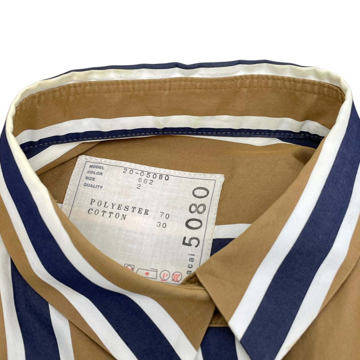 新品タグ付き　sacai サカイ　2023 ストライプ　シャツ sacai（ストライプ ・ Tシャツ/カットソー(半袖/袖なし)）の