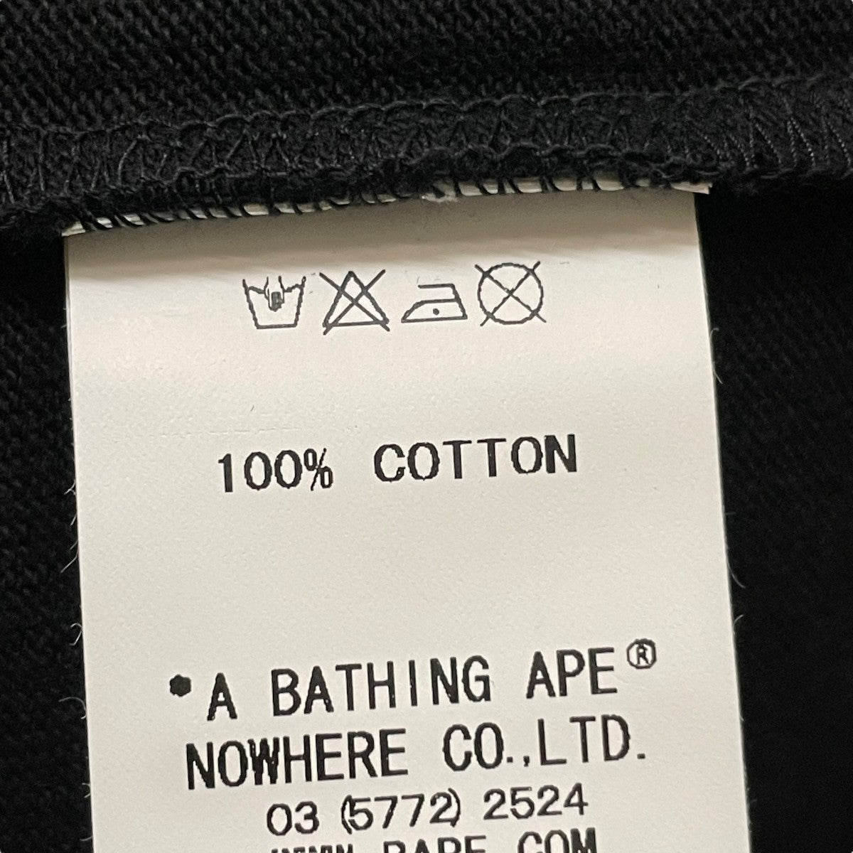 A BATHING APE 長袖カットソー 古着・中古-7枚目のアイテム画像