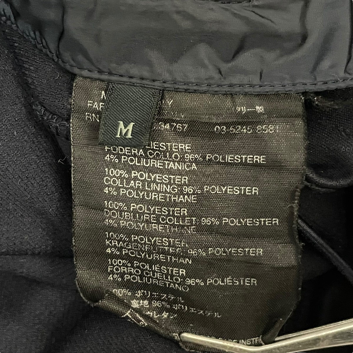 PRADA SPORTS(プラダスポーツ) ジップアップジャケット00s 00s