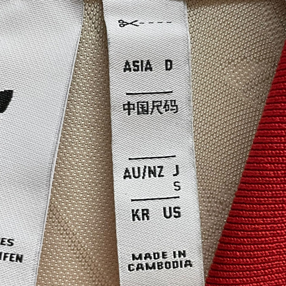 adidas - 国内完売✨新品 アディダス FCバイエルン LFSTLRジャージー 3XL 正規 国内完売✨新品タグ付き アディダス FCバイエルン LFSTLR