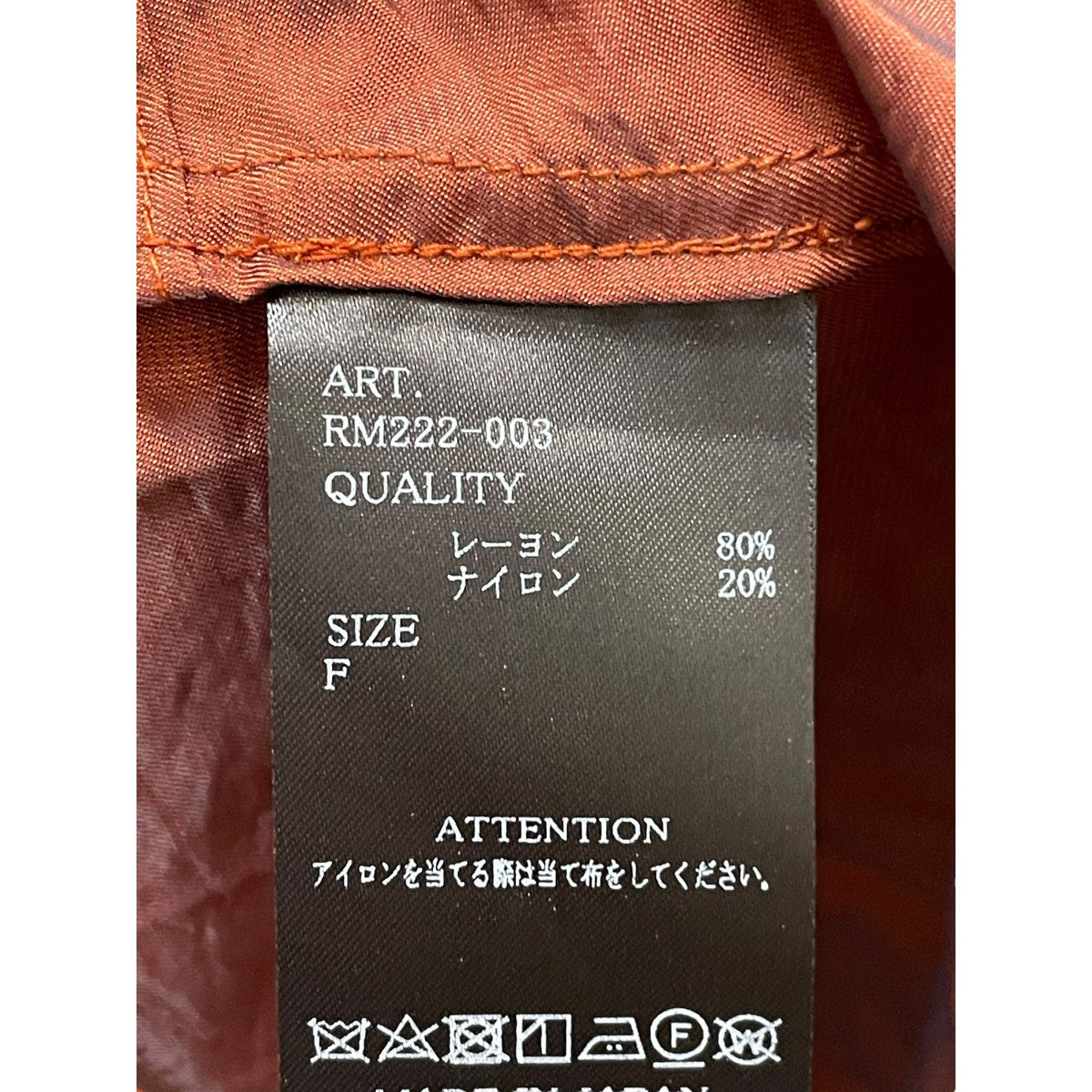 8015000913993_7.jpg?v=