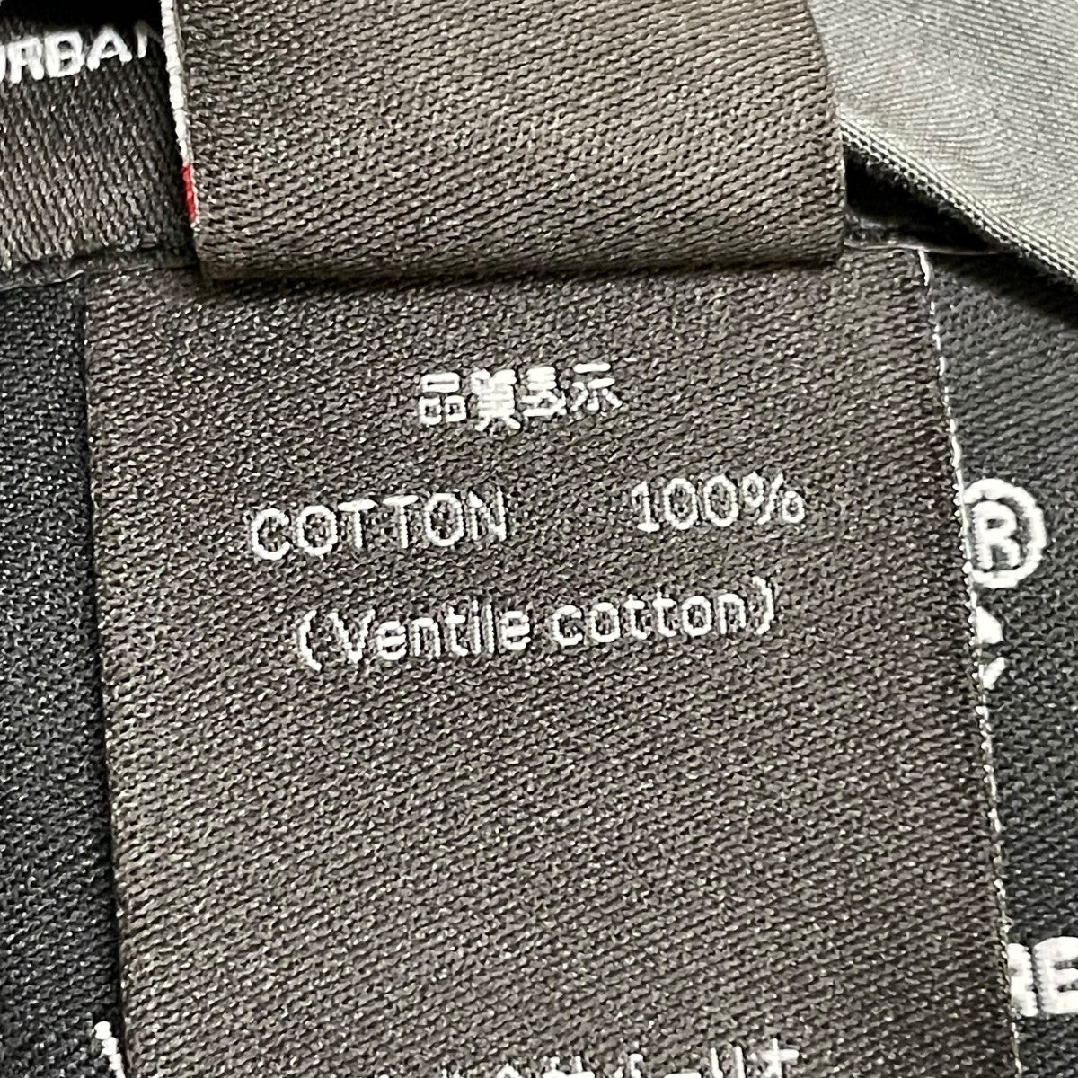 TILAK(ティラック) マウンテンパーカー グレー サイズ XS｜【公式