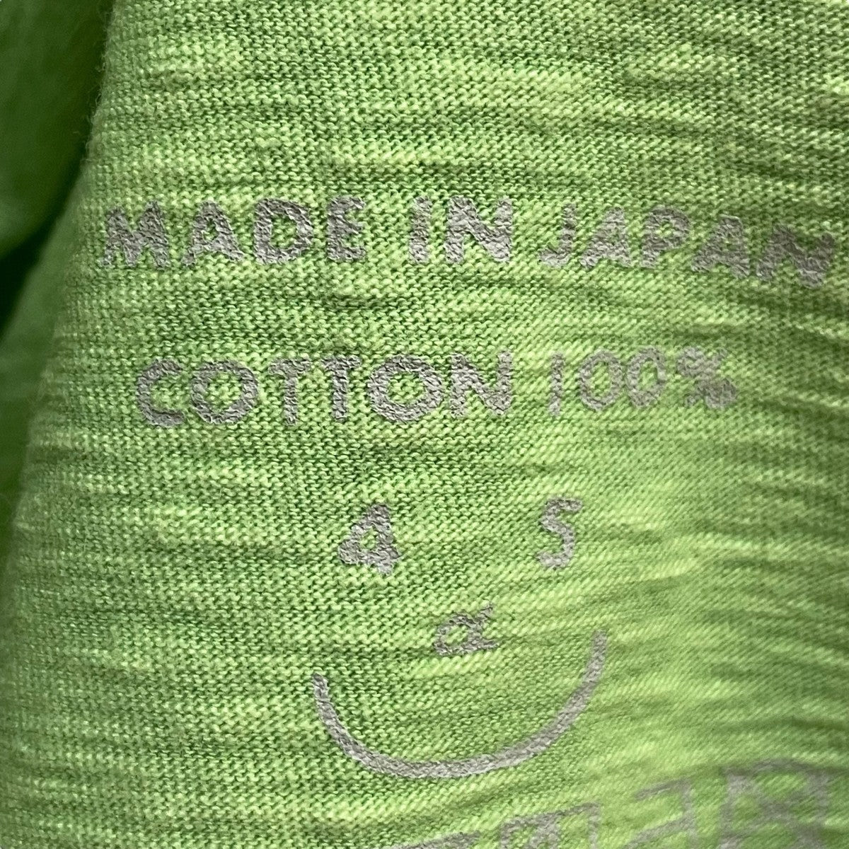フォーティファイブアール 45R 25SS 天竺の四角ヘンリーネックtシャツ 長袖カットソー グリーン サイズ：2 45R(フォーティファイブアール) 25SS天竺の四角ヘンリーネックt