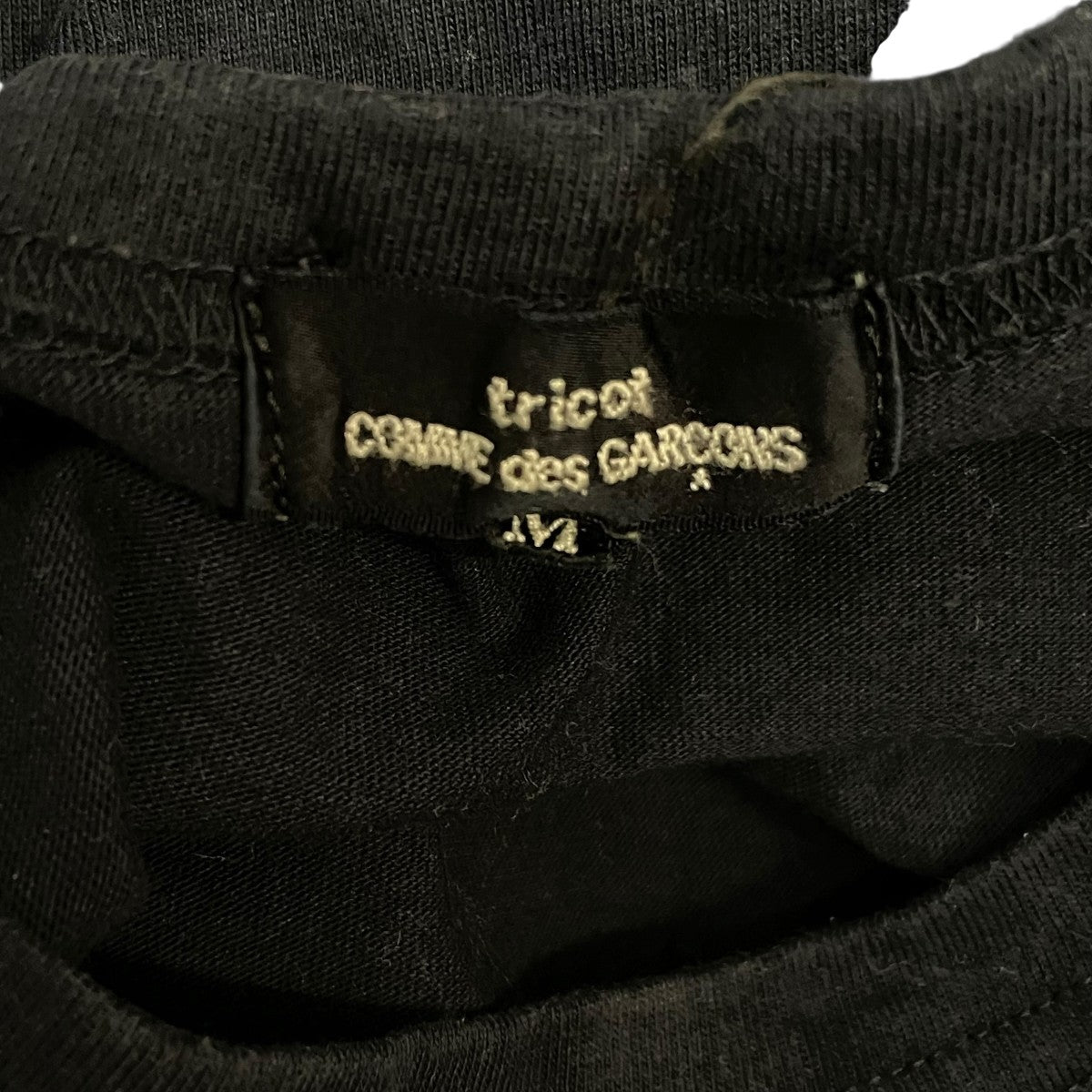 tricot COMME des GARCONS 半袖カットソーTC-T031 古着・中古-5枚目のアイテム画像