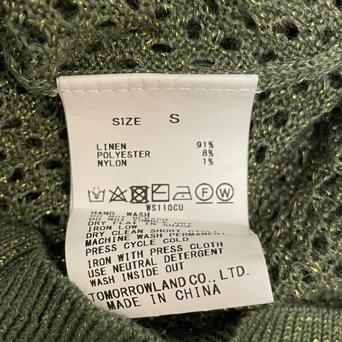 MACPHEE 24SSリネンメッシュクルーネックカーディガン12-02-42-02504 古着・中古-5枚目のアイテム画像