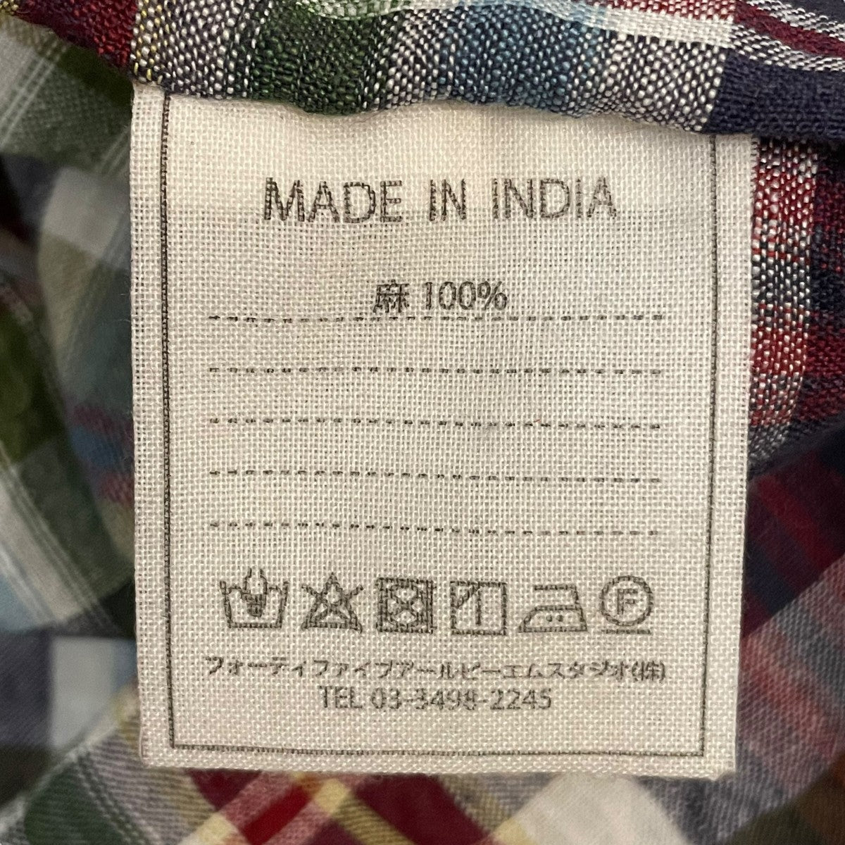 45R(フォーティファイブアール) インドリネンの908マドラス