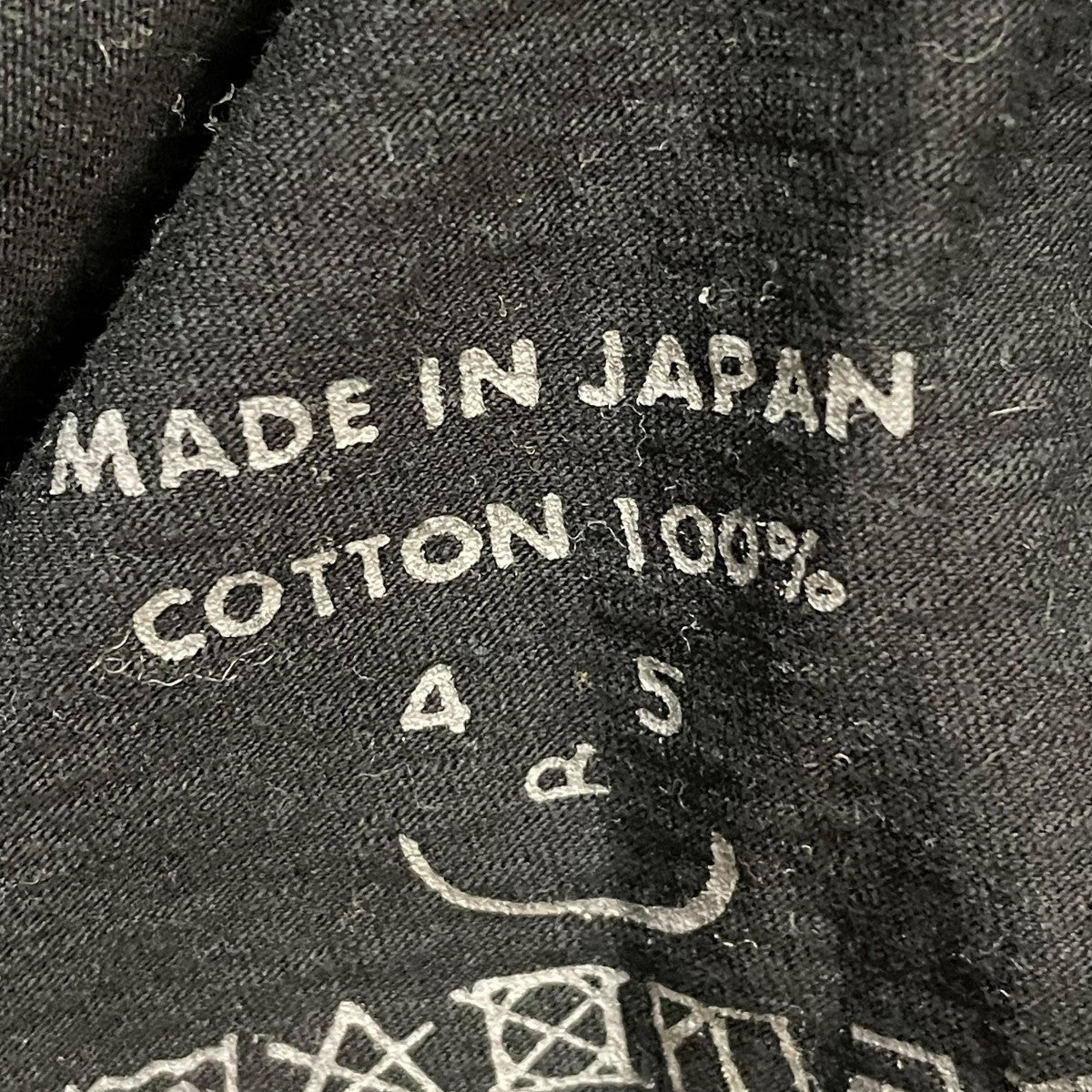 45R ホリーグロゴプリントノ90845星tシャツ半袖カットソー 古着・中古-6枚目のアイテム画像