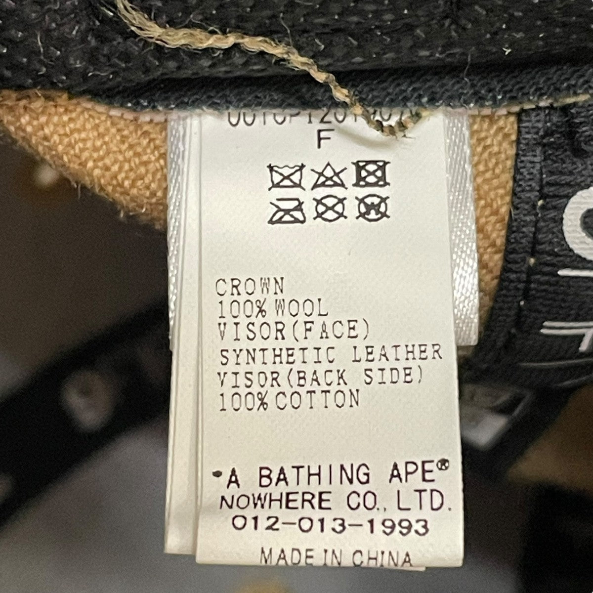 A BATHING APE(アベイシングエイプ) パイソン柄キャップ カーキ