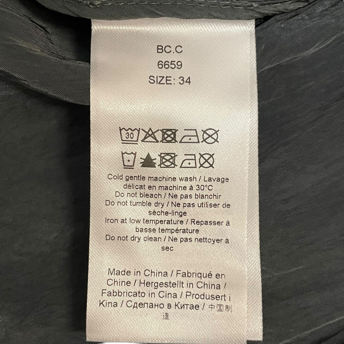 ドレスワンピース6659