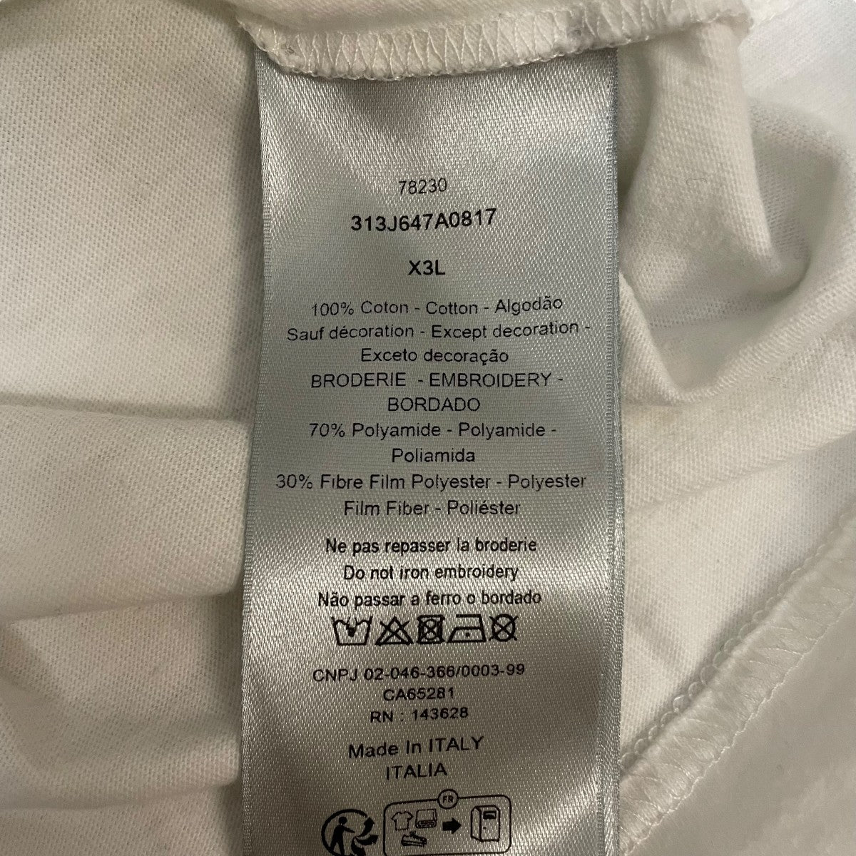 DIOR×ERL 半袖カットソー313J647A0817 古着・中古-5枚目のアイテム画像