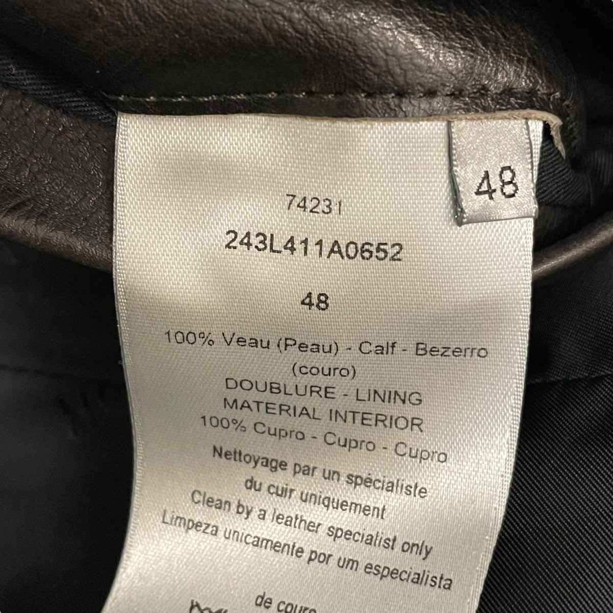 DIOR レザージャケット243L411A0652 古着・中古-6枚目のアイテム画像