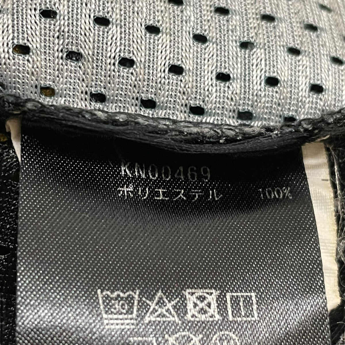 HUF×GOODYEAR 23SSFINAL LAP JERSEY半袖カットソーKN00469 古着・中古-6枚目のアイテム画像