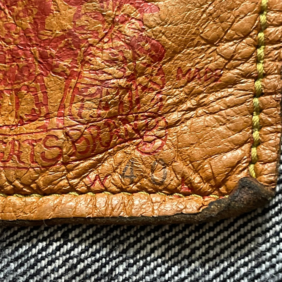 TCB JEANS(ティーシービージーンズ) 大戦モデルGジャン Tバック 1st