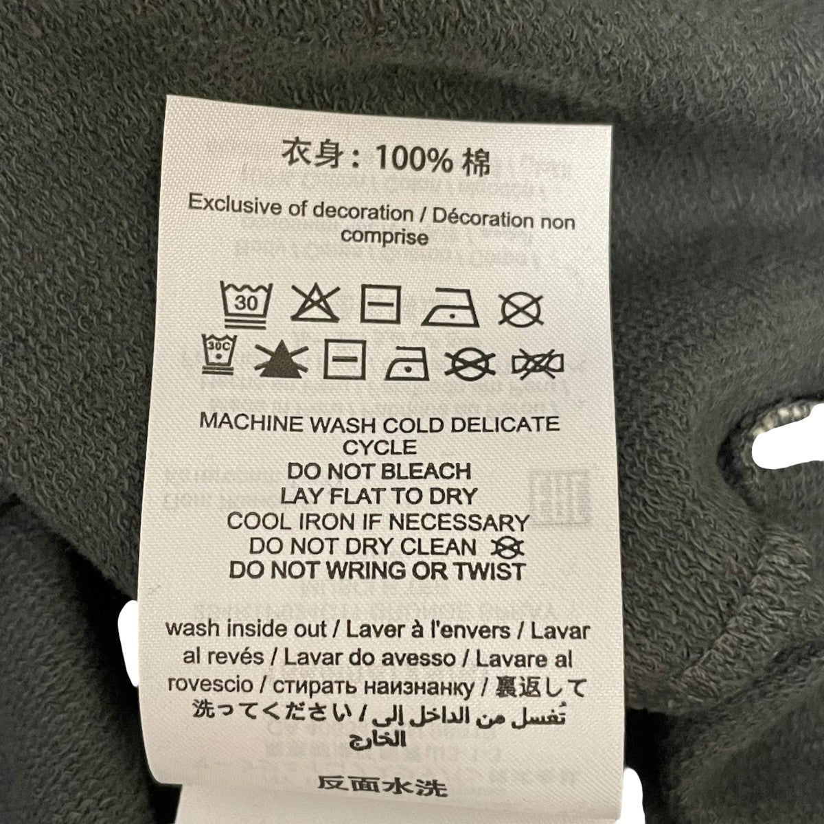 マークジェイコブス MARC JACOBS 24SS グランジスプレーノースリーブ カットソー 2S4RTP024C11 グレー サイズ：XS MARC JACOBS(マークジェイコブス) 24SSグランジスプレー