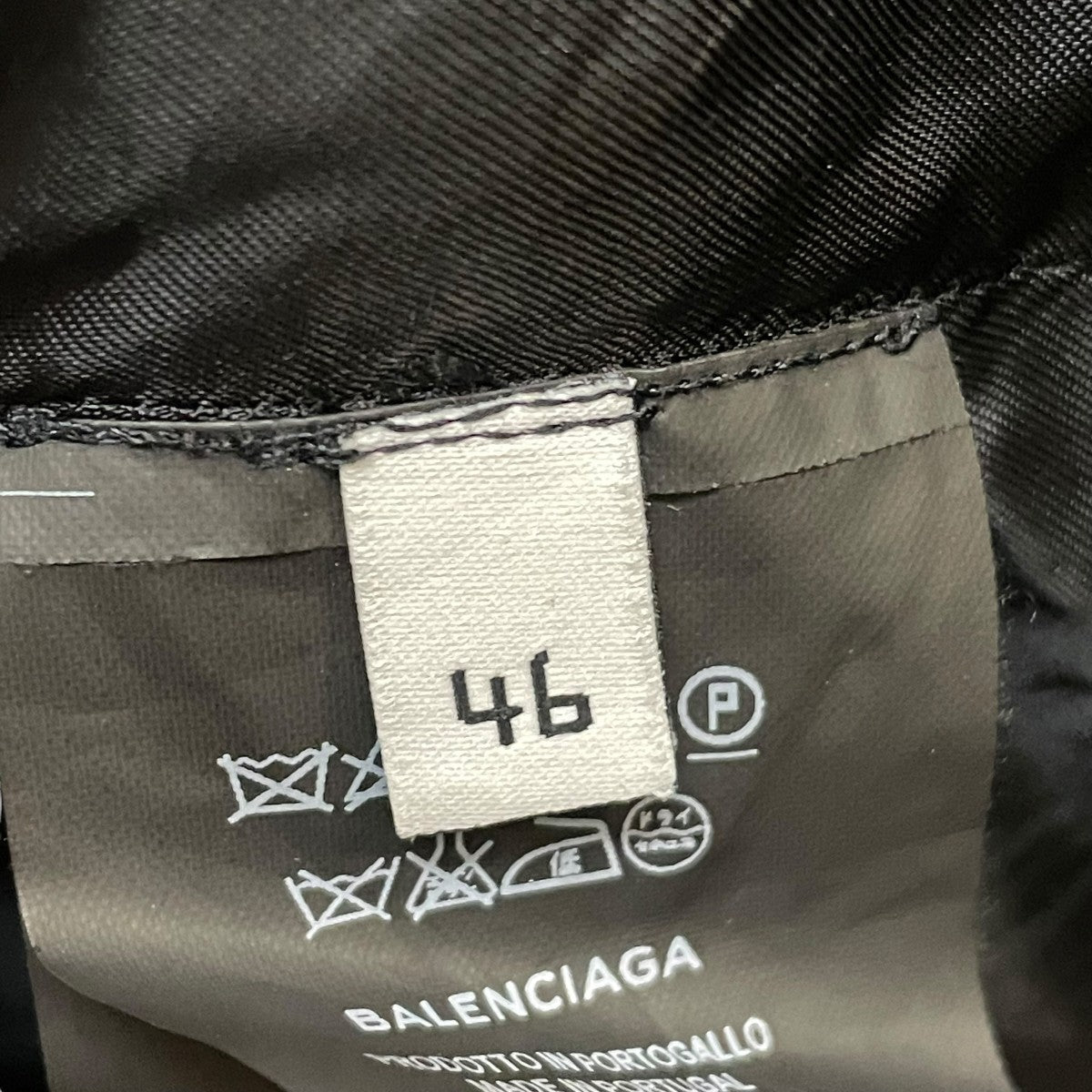 BALENCIAGA(バレンシアガ) トラックジャケットUP57 2017 00191