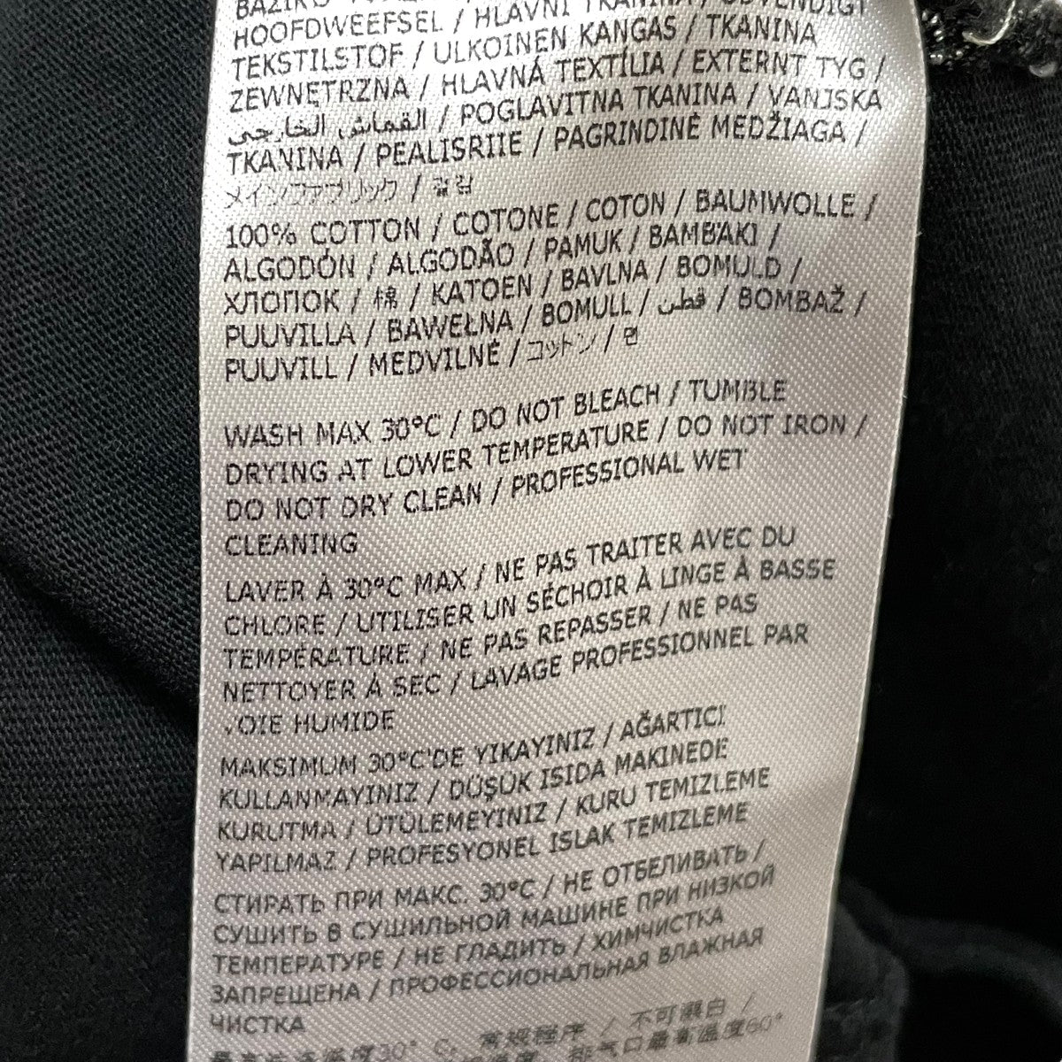 MM6 Maison Margiela×Supreme Liquid Blue Oversized Tee半袖カットソー 古着・中古-8枚目のアイテム画像