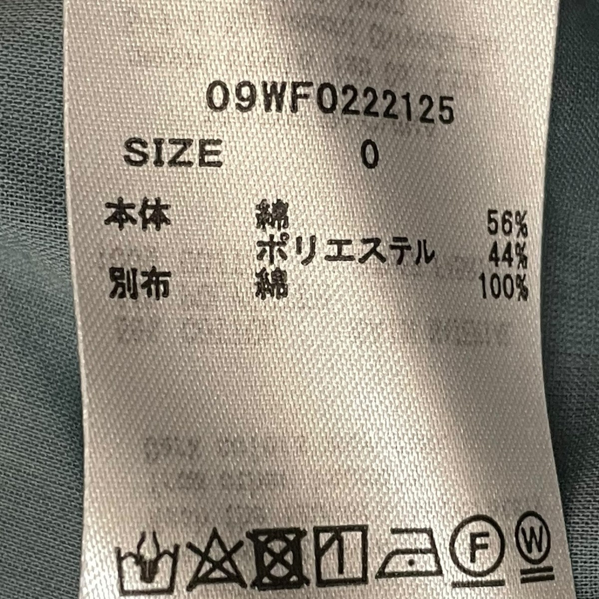 Mila Owen セットアップ09WF0222125 22SS 古着・中古-9枚目のアイテム画像