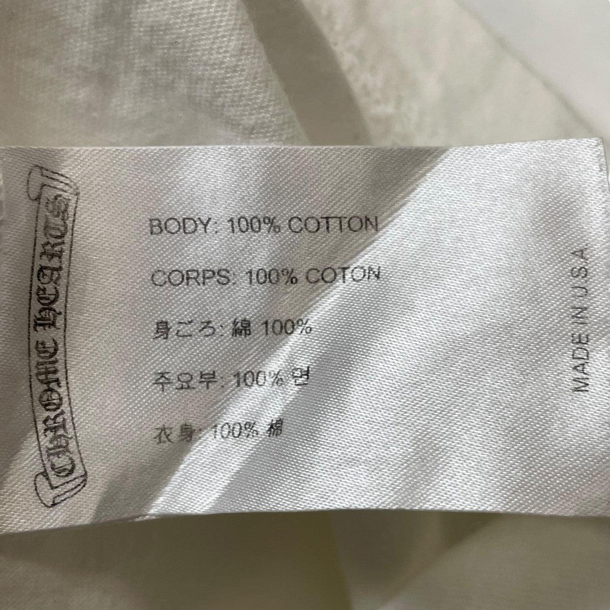CHROME HEARTS 半袖カットソー 古着・中古-10枚目のアイテム画像