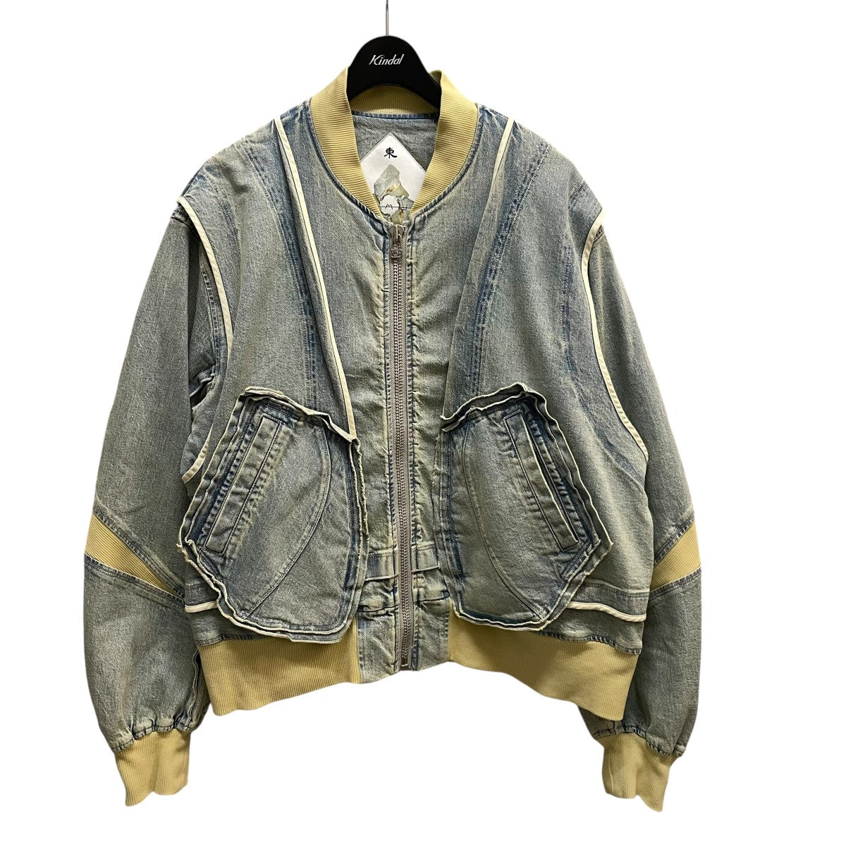 BALMUNG（バルムング）中古・古着オンライン通販 | Kindal