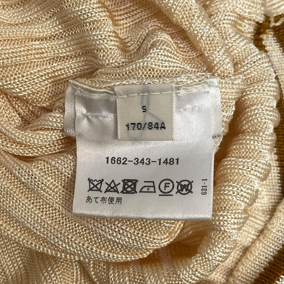 ACNE STUDIOS 半袖リブニット1662-343-1481 古着・中古-6枚目のアイテム画像