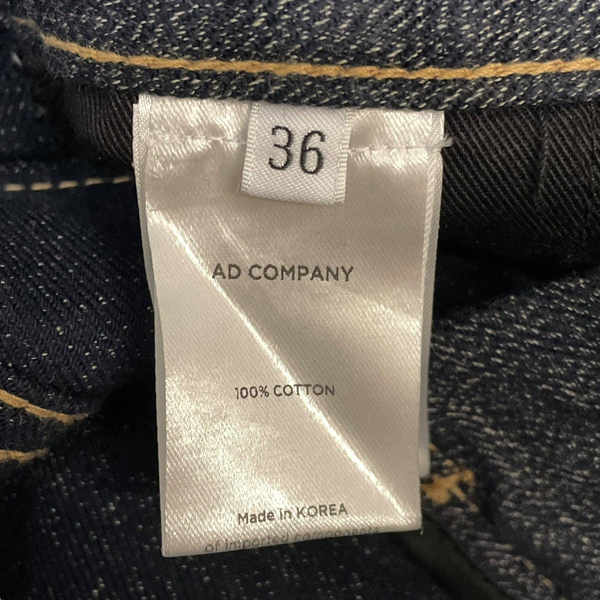POINT BUTTON INDIGO DENIM PANTS