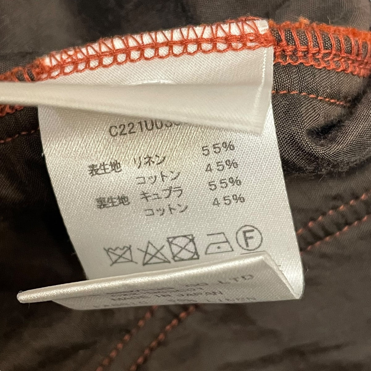 22SSCOTTON LINEN HALF COATコートC221U03C01