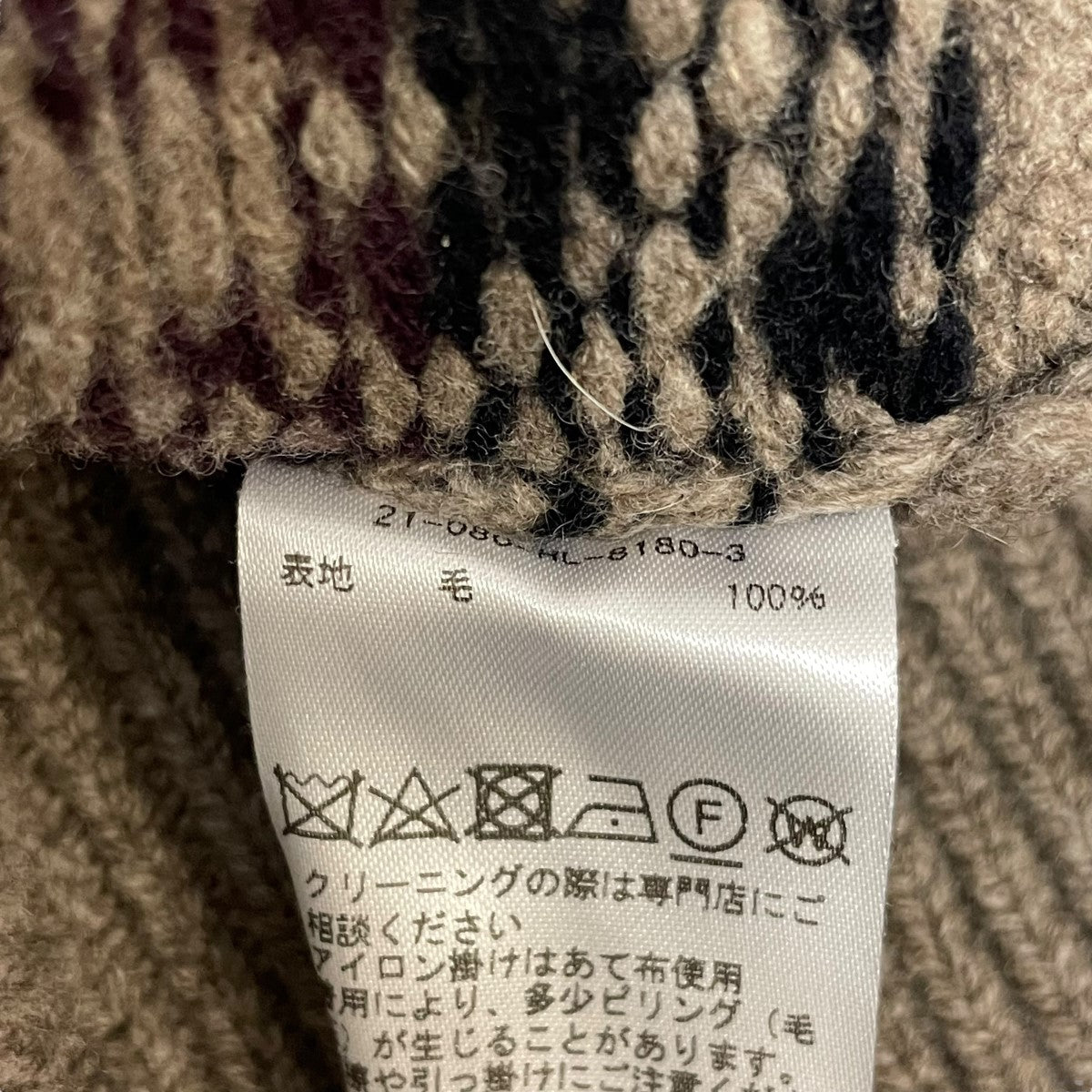 HERILL(ヘリル) Blacksheep Snow RaggSweaterニット21-080-HL