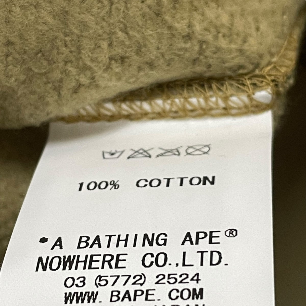A BATHING APE(アベイシングエイプ) パーカー ブラウン サイズ M